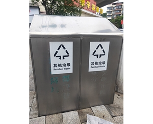 不銹鋼焊接加工制品